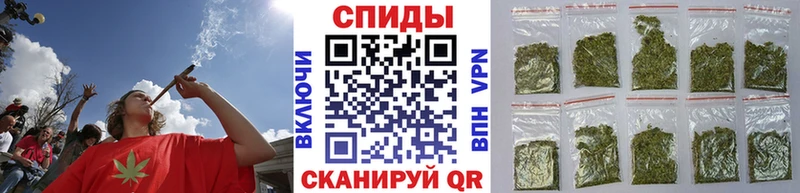 kraken ссылки  Кубинка  БУТИРАТ буратино  где можно купить наркотик 