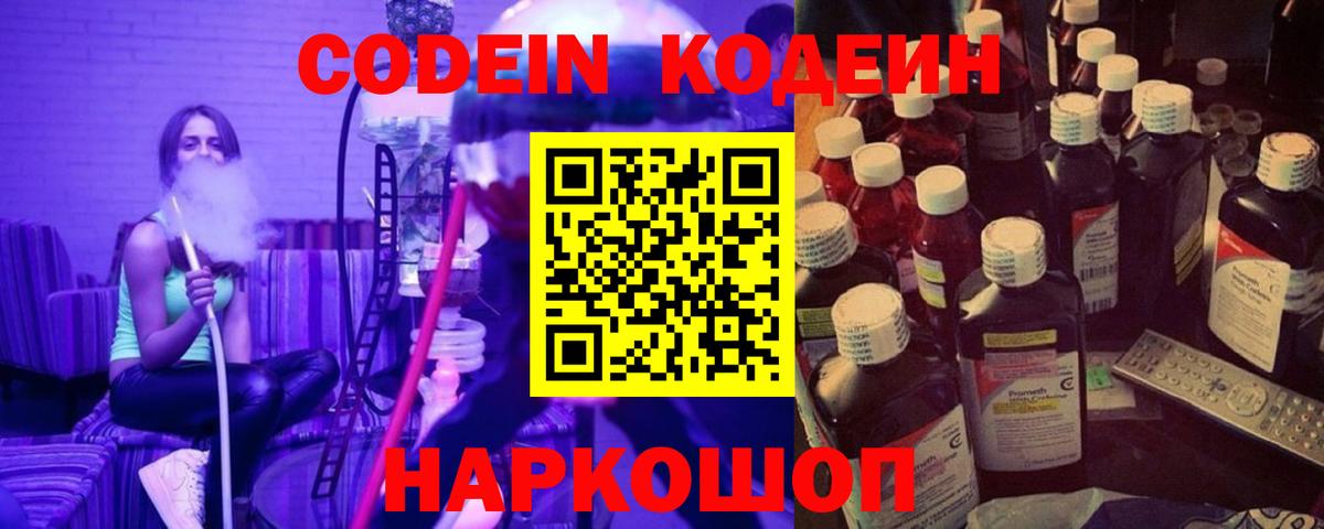 Гашиш Кубинка