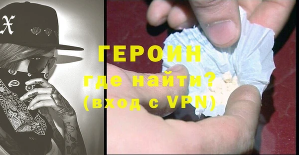ECSTASY Няндома
