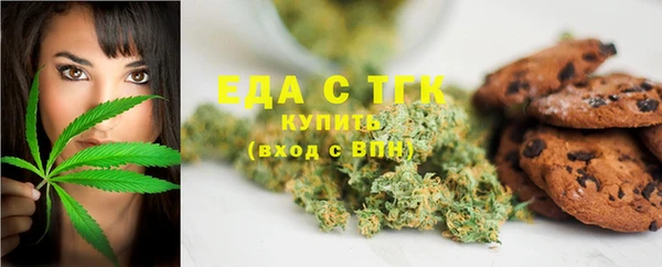 прущие грибы Остров