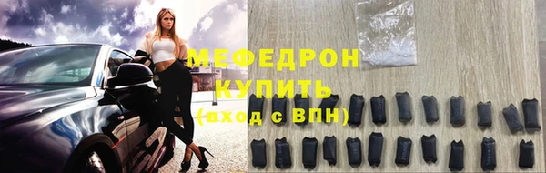 не бодяженный Нягань
