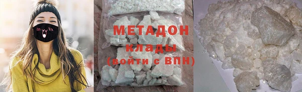 кокаин колумбия Вуктыл