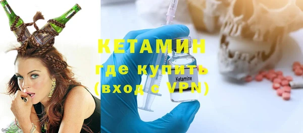 меф VHQ Нязепетровск