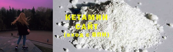 ECSTASY Няндома