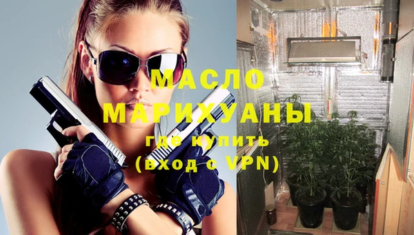 не бодяженный Нягань