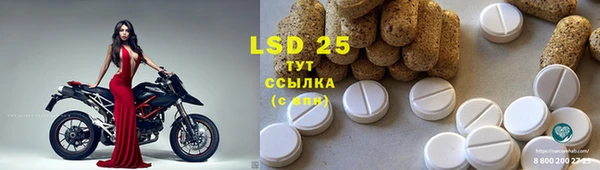 не бодяженный Нягань