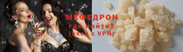 не бодяженный Нягань