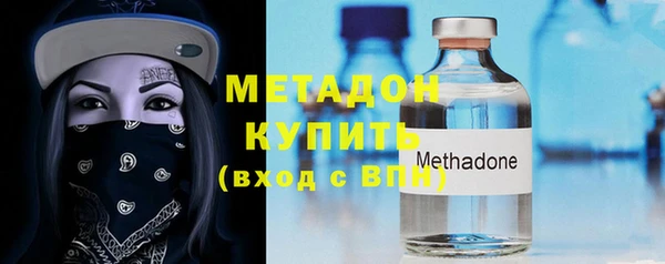 прущие грибы Остров