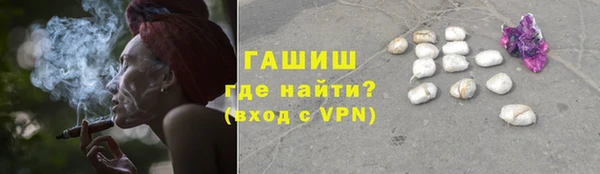 скорость Всеволожск