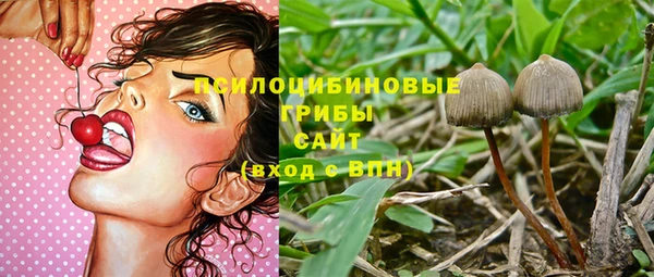 меф VHQ Нязепетровск