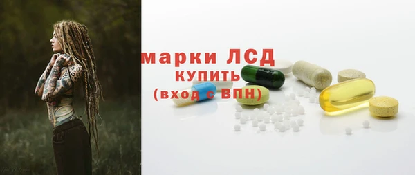 не бодяженный Нягань