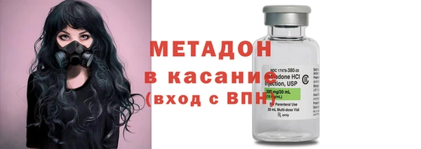 меф VHQ Нязепетровск