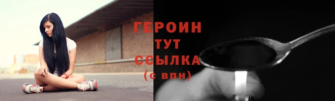 ECSTASY Няндома