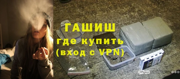 не бодяженный Нягань
