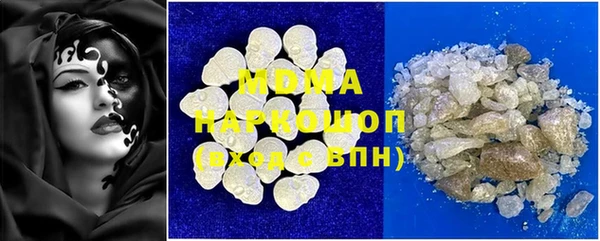не бодяженный Нягань