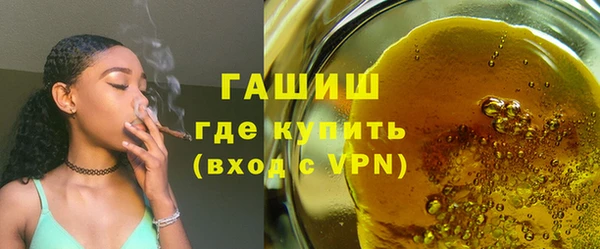 ECSTASY Няндома