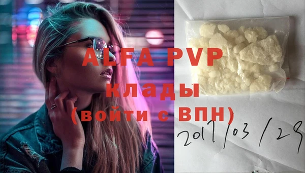 не бодяженный Нягань