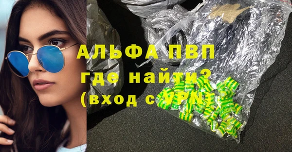 не бодяженный Нягань