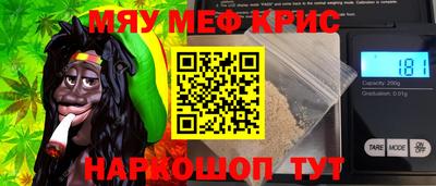 дистиллят марихуана Кинель