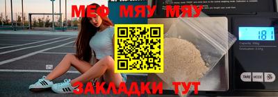 дистиллят марихуана Кинель