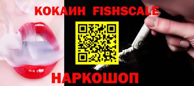 стафф Кимры
