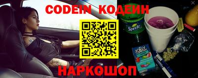 стафф Кимры