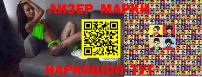мефедрон VHQ Кингисепп