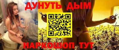 мефедрон VHQ Кингисепп
