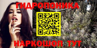 мефедрон VHQ Кингисепп