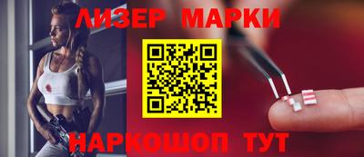 стафф Кимры