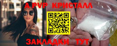 дистиллят марихуана Кинель