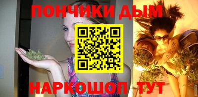 мефедрон VHQ Кингисепп