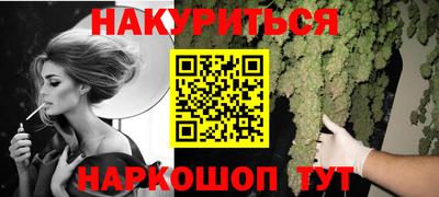 дистиллят марихуана Кинель