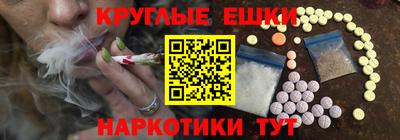 стафф Кимры