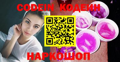 дистиллят марихуана Кинель