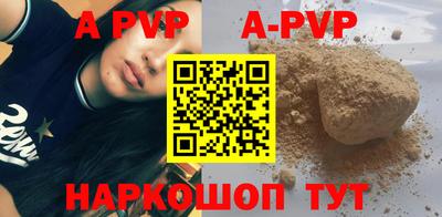 дистиллят марихуана Кинель