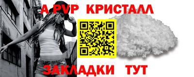 дистиллят марихуана Кинель
