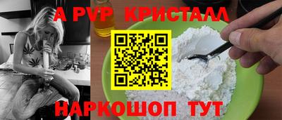 дистиллят марихуана Кинель