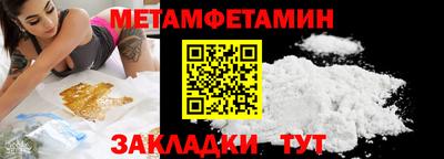 дистиллят марихуана Кинель