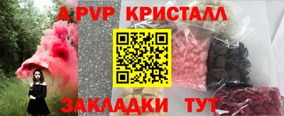 дистиллят марихуана Кинель