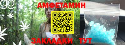 дистиллят марихуана Кинель