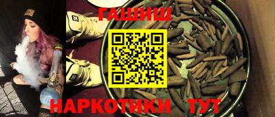 стафф Кимры