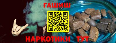 мефедрон VHQ Кингисепп