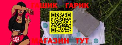 дистиллят марихуана Кинель