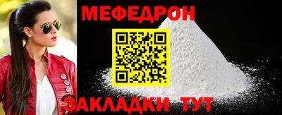 дистиллят марихуана Кинель