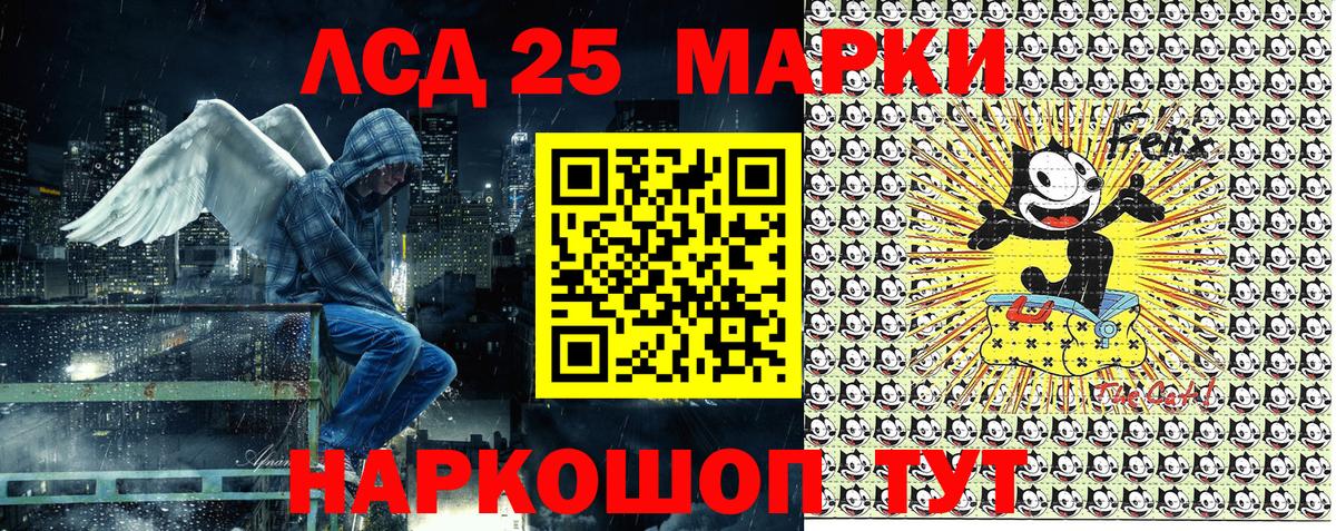 Марки NBOMe 1500мкг  где купить   Вход с VPN  Кубинка  Марки NBOMe 1500мкг 