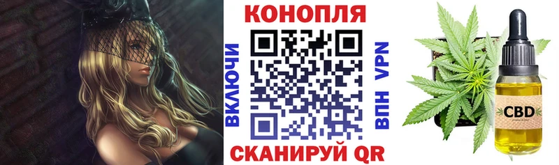 Марихуана ГИДРОПОН  это официальный сайт  Кубинка 