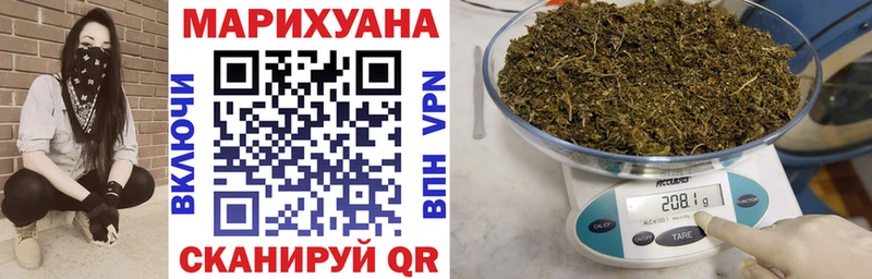 Бошки марихуана индика Кубинка
